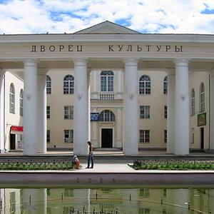 Дворцы и дома культуры Сыктывкара
