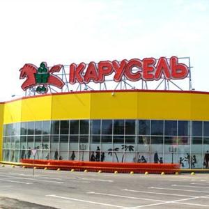 Гипермаркеты Сыктывкара