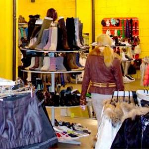 Магазины одежды и обуви Сыктывкара