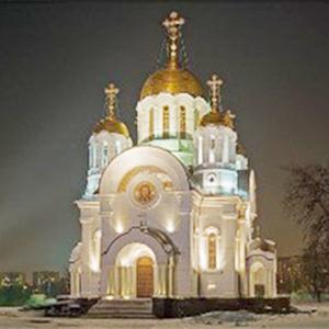 Религиозные учреждения Сыктывкара