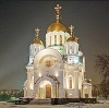 Религиозные учреждения в Сыктывкаре