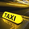 Такси в Сыктывкаре